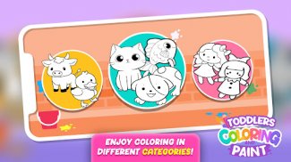 Toddlers Coloring Games Paint screenshot 2