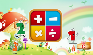 Add Subtract Multiply Divide Tests for Kids screenshot 3