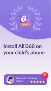 Alli360 od Kids360 screenshot 2
