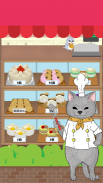 ねこの手も借りたい洋菓子店　－ほのぼのケーキ屋さんゲーム－ screenshot 4