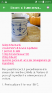 Biscotti ricette di cucina gratis in italiano. screenshot 2