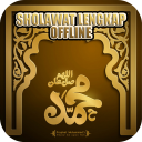 Sholawat Lengkap Offline