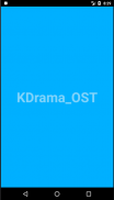 K-DRAMA OST(한국 드라마 OST) screenshot 0