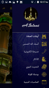 A' Salaat - Prayer Times with Tasbeeh Counter Azan screenshot 5
