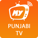 My Punjabi TV