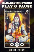 Mahadev Ringtones -  Maha Shivratri 2020 screenshot 1