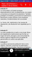 Constitución Política del Perú screenshot 2
