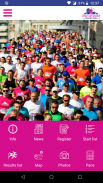 Wizz Air Skopje Marathon screenshot 0