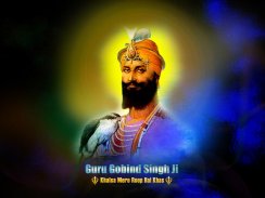 Guru Gobind Singh Ji Wallpaper screenshot 1