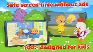 子供と幼児向けの英語のストーリー教育ゲーム screenshot 3