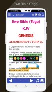 Ewe Bible: Togo Plus Audio screenshot 6