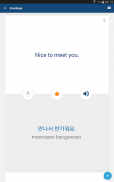 Impara gratis il coreano - Frasario | Traduttore screenshot 6