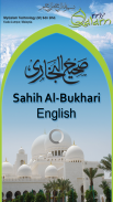 Sahih Al-Bukhari English Free screenshot 0