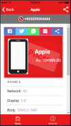 iPrices Pakistan screenshot 2