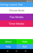 ड्राइविंग लाइसेंस टेस्ट screenshot 6