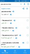 Arabic Translator Offline screenshot 4