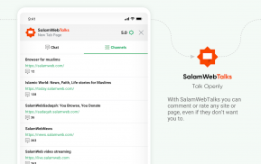 Pelayar SalamWeb: Aplikasi untuk Internet Islam screenshot 1