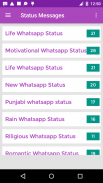 Latest Status Message 2024 screenshot 2