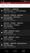 MSRTC (Data) - m-Indicator screenshot 0