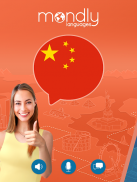 Belajar Mandarin gratis screenshot 6
