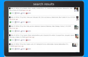 शादी के लिए वर / वधू खोजें screenshot 3