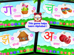 Learn Hindi Alphabets Letters screenshot 1