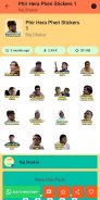 Mirzapur 2 Stickers For WA screenshot 6
