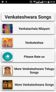 Venkateshwara Songs Telugu screenshot 2