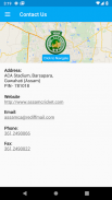 Assam Cricket Association screenshot 0