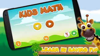 Enfants jeu: mathématiques screenshot 0