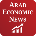 Arab Economic News