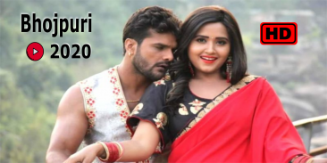 Bhojpuri Video Song HD Bhojpuri Gana screenshot 2