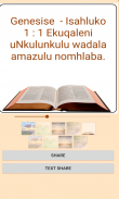 Zulu and English Bible (By JW) screenshot 2