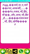 Comments for Social photos screenshot 2