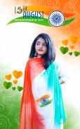 15 August Photo Frame IndependenceDay Photo Editor screenshot 2