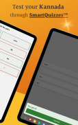 Learn Kannada SmartApp screenshot 5