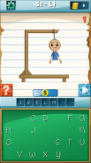 Hangman – Word Guessing Game screenshot 1
