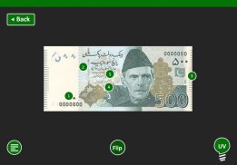 Pakistani Banknotes screenshot 7