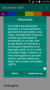 Diccionario LGBT screenshot 3