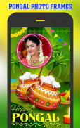 Pongal Photo Frames screenshot 3