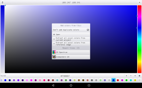 DPA像素画板 screenshot 7