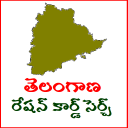 Telangana Ration Info | TS Ration Status