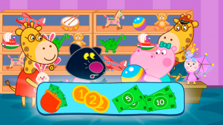 खिलौना की दुकान: परिवार के खेल screenshot 2