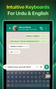 Easy Urdu Keyboard screenshot 6