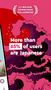 Bata papo com japoneses screenshot 5