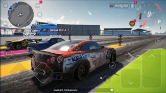 Drive Zone Online: Car Game screenshot 5