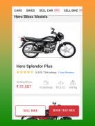 Bike Price In INDIA screenshot 0