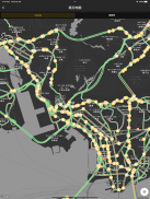 HK Traffic screenshot 13