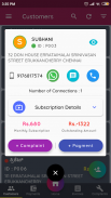 SVS Cable & Internet Billing screenshot 0