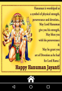 Hanuman Jayanti Card & Chalisa screenshot 1